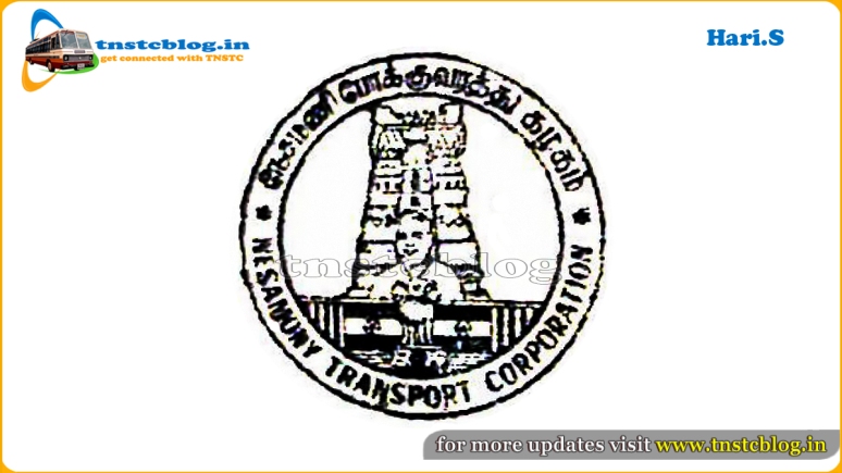 Nesamony Transport Corporation NTC Logo