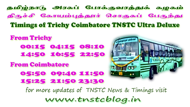 Trichy Coimbatore TNSTC Ultra Deluxe Timings